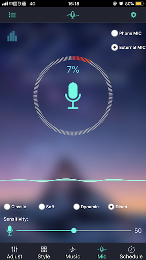 Screenshot of Lotus Lantern