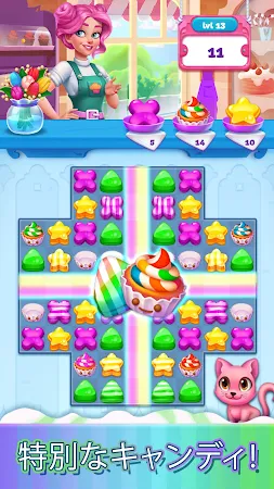 Game screenshot ボンボンクラッシュレジェンド apk download