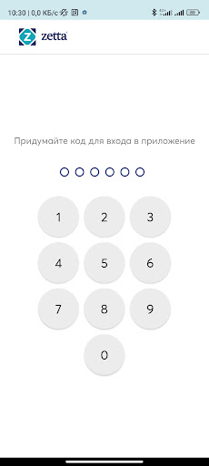 MyZetta Screenshot 2 - AppWisp.com