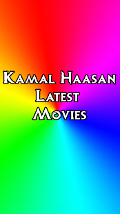 Tamil Movies HD - Cinema News 1.9 APK screenshots 7