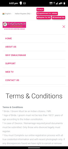 Enkalyanam Screen 2