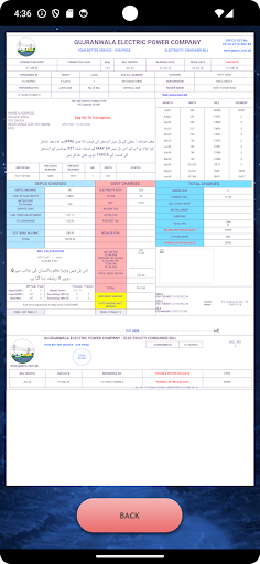 Electricity Bills Gujranwala Screenshot 4 - AppWisp.com