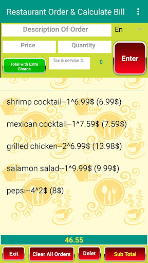 Android application Restaurant Bill screenshort