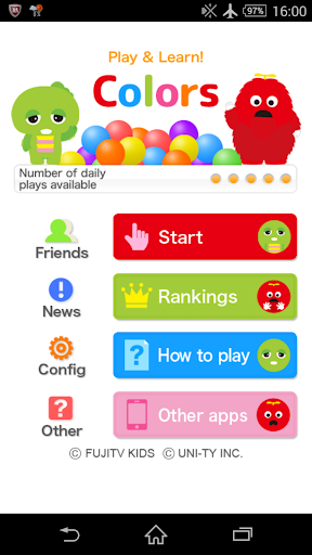 Android application Colors [U-Kids] screenshort