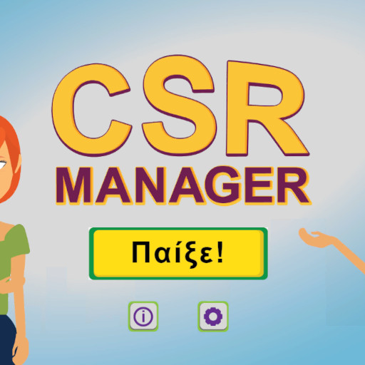 CSR Manager logo