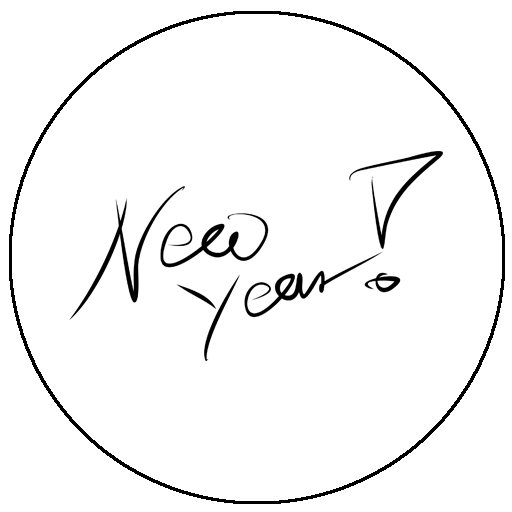 New Year And Christmas Quotes logo