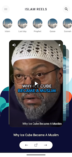 Islam Reels Screen 2