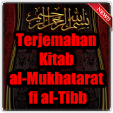 Terjemahan Kitab al-Mukhatarat fi al-Tibb icon