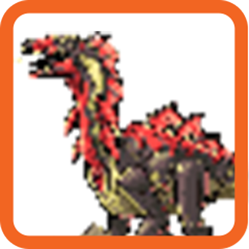 Dinosaur - Pixel Art دانلود در ویندوز