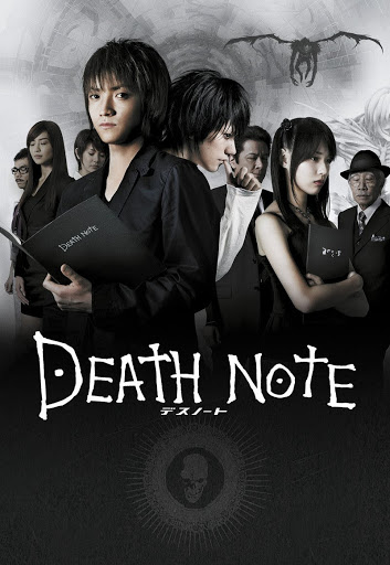 Death Note 1 - Google Play 電影
