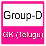 Group D GK in Telugu icon