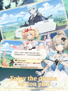 Dragon X Queen: The Battle of Exile 1.0.2 APK screenshots 12