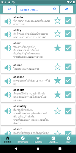 Android application Oxford 3000คำ แปลอังกฤษเป็นไทย screenshort