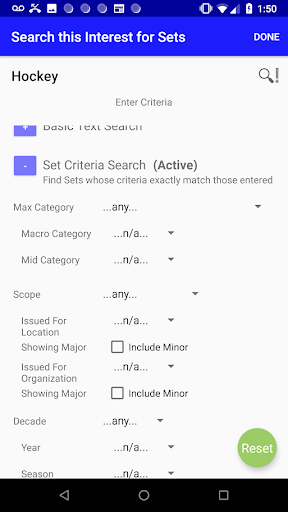 Needuum Screen 2