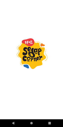 Android application Sedap Corner screenshort