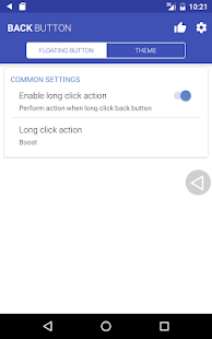 Back Button - Assistive Touch Screenshot