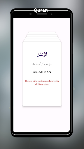 My Islam Full Hindi Quran