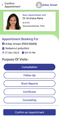 Dr Archana Rane Screen 3