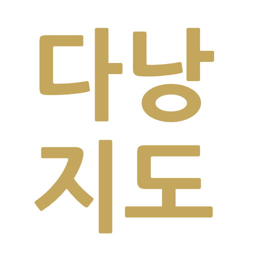 베트남 다낭 호이안 후에 여행 지도 by 상식닷컴 logo