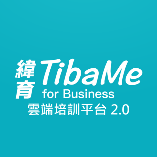 TibaMe for Business 2.0 logo