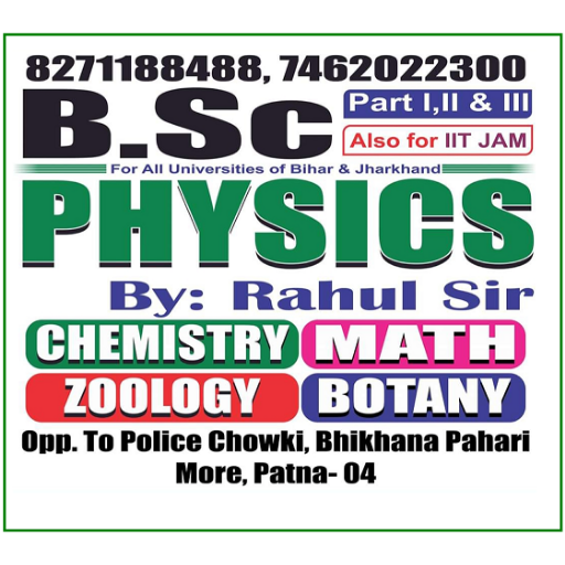 Physics by Rahul Sir
