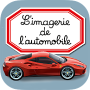 Top 30 Books & Reference Apps Like Imagerie de l'automobile interactive - Best Alternatives