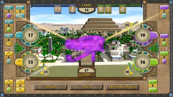 Unknown app Screenshot