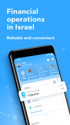 Android application STB Union - Financial Services screenshort