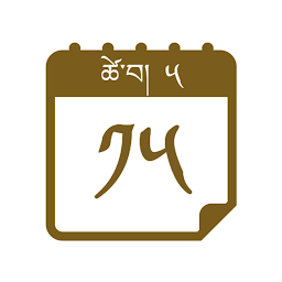 Icon image Tibetan Calendar