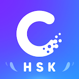 HSK Study and Exam  -  SuperTest icon