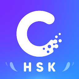 「HSK Study and Exam — SuperTest」圖示圖片