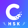 HSK Study and Exam — SuperTest MOD APK 5.2.0 (Premium Unlocked)