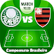 Campeonato brasileiro –Futebol - Androidアプリ