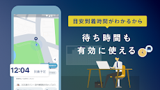 GO タクシーが呼べるアプリ 旧MOV×JapanTaxiのおすすめ画像4