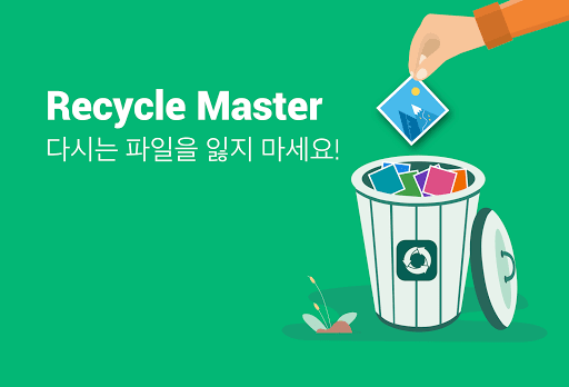 앱 미리보기