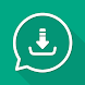 Status Saver, Share - Androidアプリ