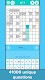 screenshot of Crossword: Arrowword puzzles