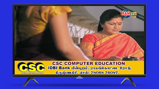Ram TV Screen 3