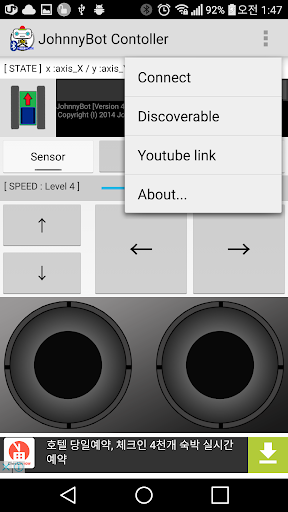 JohnnyBot Bluetooth Controller Screen 3