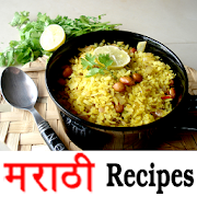 Top 20 Lifestyle Apps Like Marathi Recipes - Best Alternatives