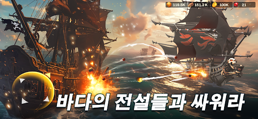 스크린샷 이미지