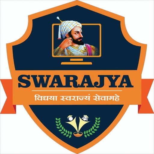SWARAJYA logo