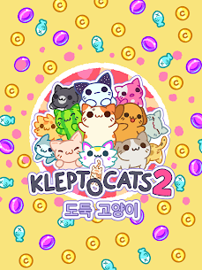 도둑 고양이 2 (KleptoCats) 1.24.7 버그판 5