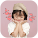 Meme Stiker Kwon Yuli Bergerak - Androidアプリ