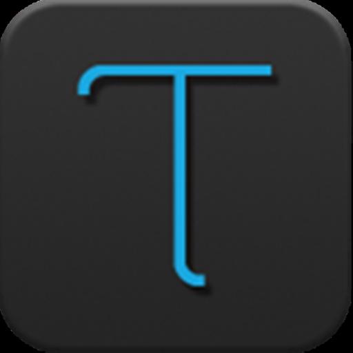 Trackit Inventory Management logo