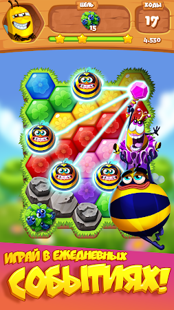Game screenshot Bee Brilliant Blast apk download
