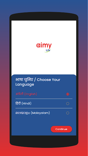 Android application Aimy Life screenshort