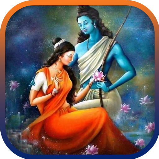 Ram Sita Wallpaper, Lakshman logo