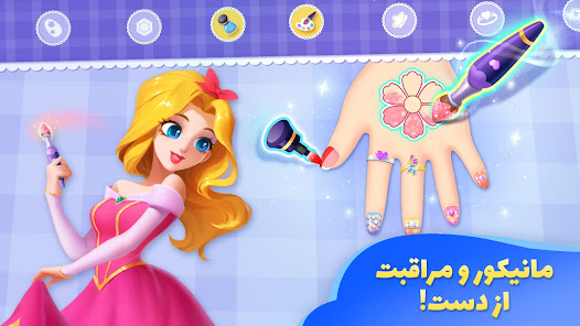 نماگرفت