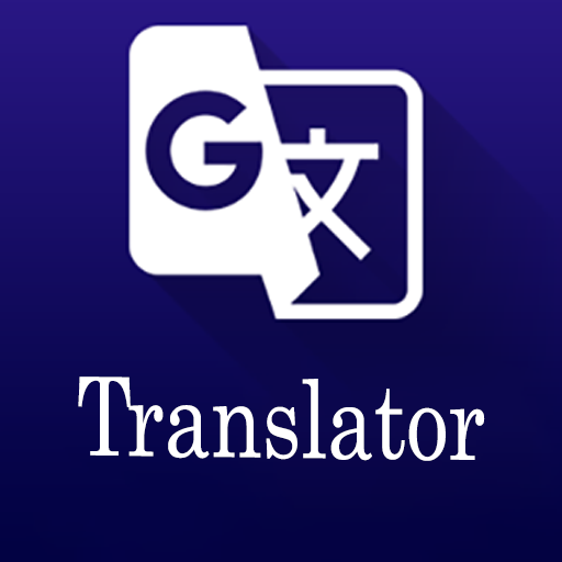 Text translator  Icon